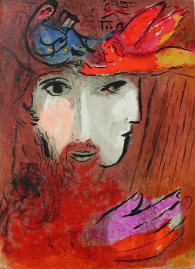 Picture: Marc Chagall. The Uniqueness of the Individual. Two faces and some winged figures intersecting on the head - symbolism: the wide range of human psychological profiles. Men are not the same and were never so. Equality is in blatant contrasts with psychology, therefore men should benefit from equal opportunities in order to develop their uniqueness.